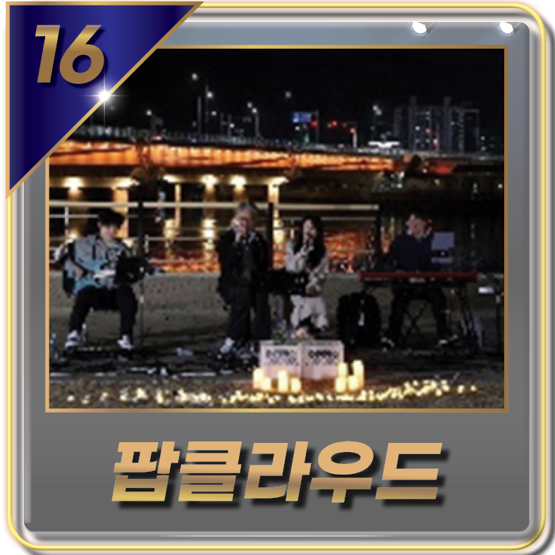 설명이미지
