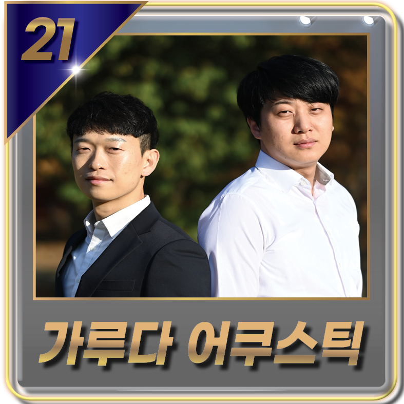설명이미지